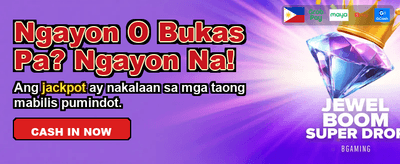 Sign In for Mega Prizes banner